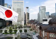Japonya’da Faiz 31 Yılın Zirvesinde: Boj’dan 25 Baz Puanlık Artış