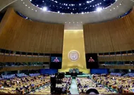 L'Iran et L'Ia au Oprogramme de L'Assemblée Générale de L'Onu