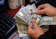 Merkez Bankası Duyurdu: Türkiye’nin Yurt Dışı Varlıklarında Dikkat Çeken Artış