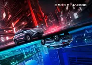 OMODA X İçin Geri Sayım Başladı: Yeni Crossover İlk Kez Gösterilecek