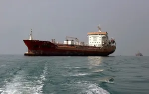ABD Duyurdu: Hürmüz’den 1 Milyar Varilden Fazla Petrol Çıktı