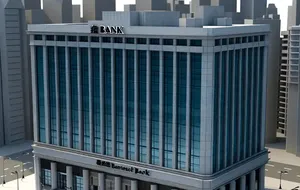 Çin Merkez Bankası'ndan Tahvil Piyasasındaki Yeni Strateji