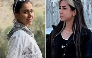 Condenada A Muerte   Y Torturada En Prisión La Iraní Taraneh Rahimi, De 21 Años:  "Se Aseguraban De Que Escuchara Los Gritos De Su Hermana Gemela"