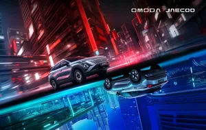 OMODA X İçin Geri Sayım Başladı: Yeni Crossover İlk Kez Gösterilecek