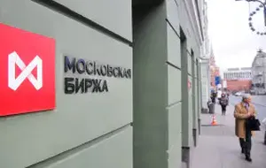 Прокремлевские Экономисты Признали Невозможность Исполнения Указа Путина Об Удвоении Капитализации Фондового Рынка