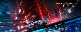 OMODA X İçin Geri Sayım Başladı: Yeni Crossover İlk Kez Gösterilecek
