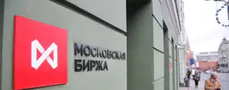 Прокремлевские Экономисты Признали Невозможность Исполнения Указа Путина Об Удвоении Капитализации Фондового Рынка