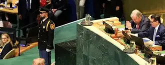 Trump Amenaza con Aniquilar Irán en UN Discurso en la Asamblea General de la ONU con Tintes Electorales