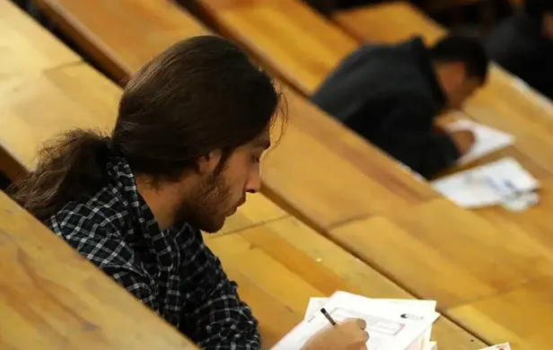 2026 DGS Ek Tercih Başvuruları Ne Zaman Başlayacak? Tarih Duyuruldu Mu?