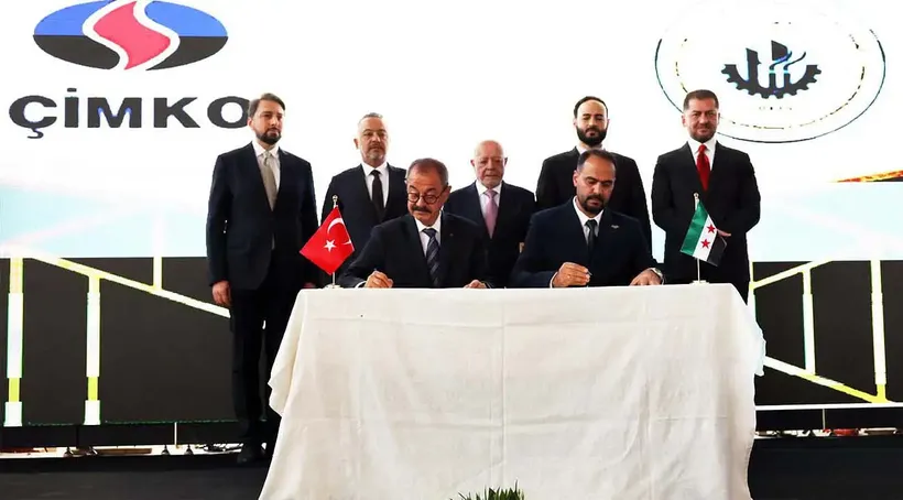 Çimko'dan Halep’te Yeni Yatırım