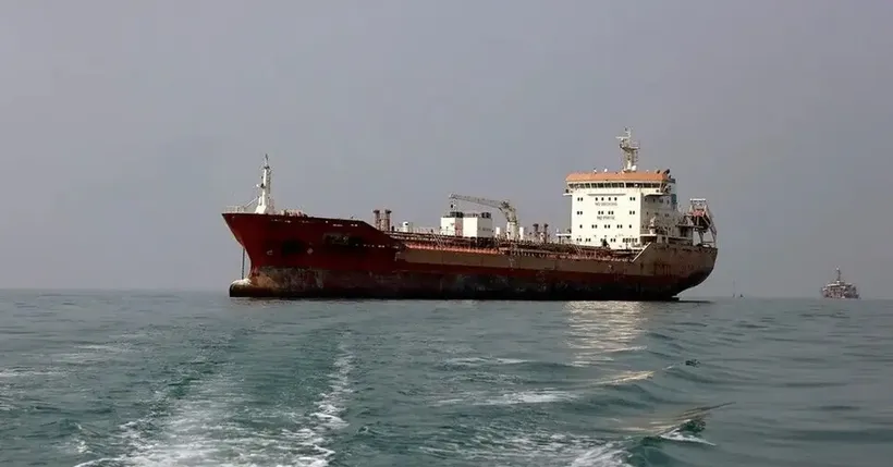 ABD Duyurdu: Hürmüz’den 1 Milyar Varilden Fazla Petrol Çıktı