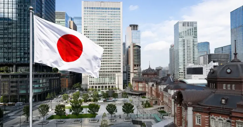 Japonya’da Faiz 31 Yılın Zirvesinde: Boj’dan 25 Baz Puanlık Artış