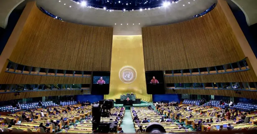 L'Iran et L'Ia au Oprogramme de L'Assemblée Générale de L'Onu
