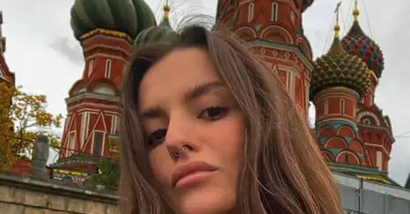 ‘My Fear Was Too Great’: The Pussy Riot Member Recruited By Russian Spies To Inform On Fellow Activists
