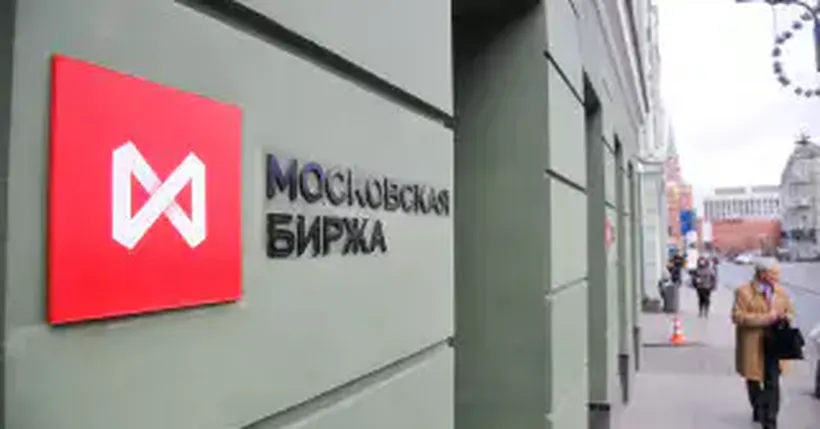 Прокремлевские Экономисты Признали Невозможность Исполнения Указа Путина Об Удвоении Капитализации Фондового Рынка