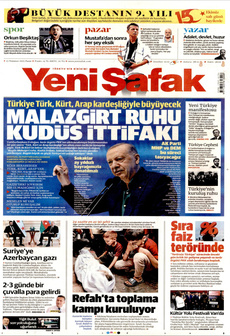 YENİ ŞAFAK 13 Temmuz 2025 gazete manşeti