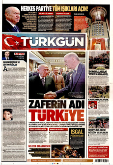 TÜRKGÜN 16 Temmuz 2025 gazete manşeti