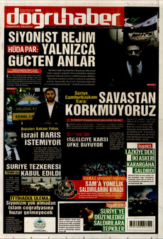 DOĞRU HABER 18 Temmuz 2025 gazete manşeti