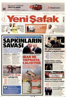 YENİ ŞAFAK 5 Mart 2026 gazete manşeti