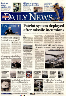 HÜRRİYET DAİLY NEWS 11 Mart 2026 gazete manşeti