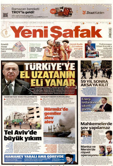 YENİ ŞAFAK 12 Mart 2026 gazete manşeti