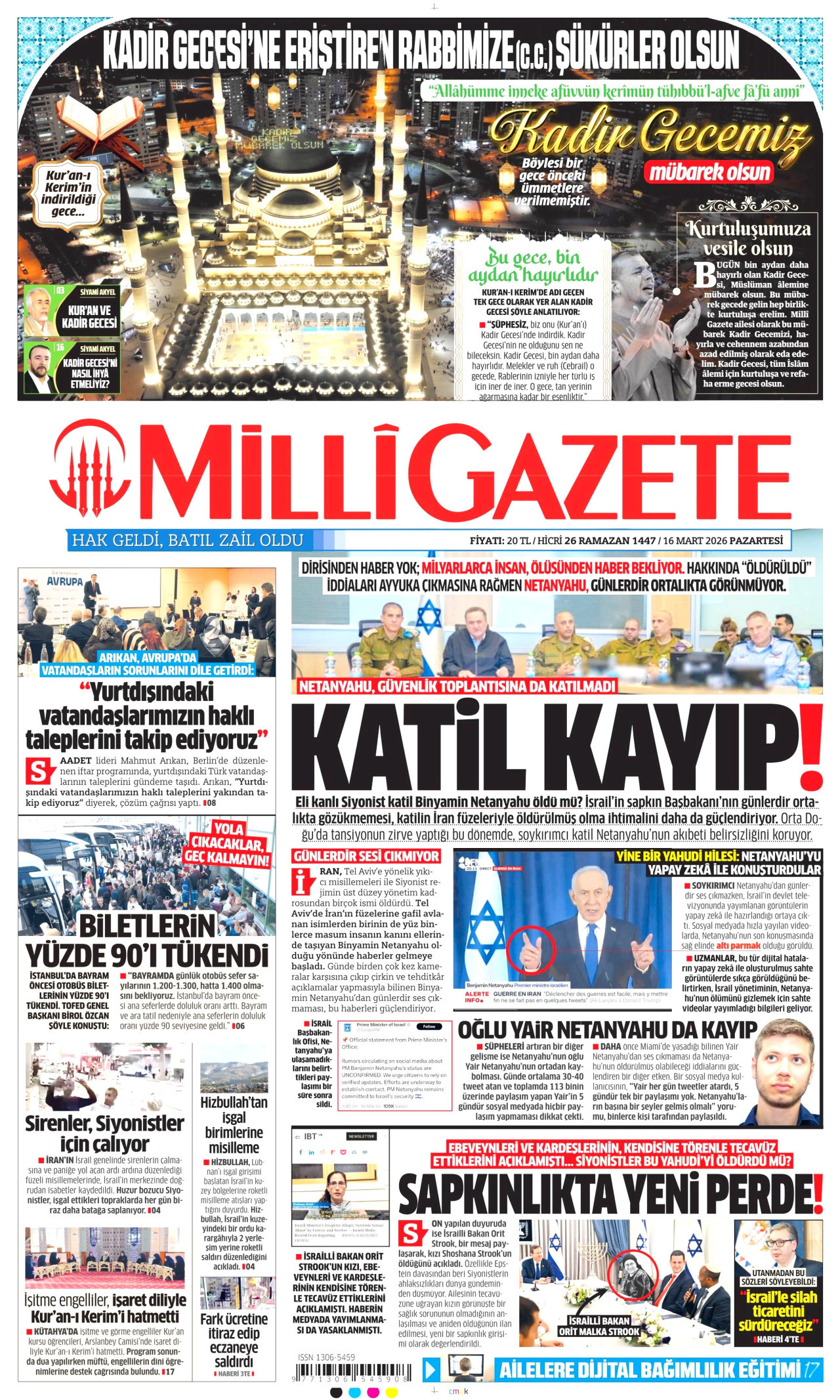 MİLLİ GAZETE gazetesinin 16 Mart 2026 tarihli birinci sayfası