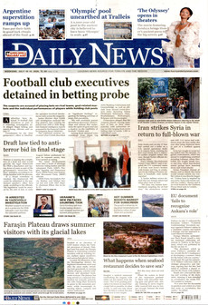 HÜRRİYET DAİLY NEWS 18 Temmuz 2026 gazete manşeti