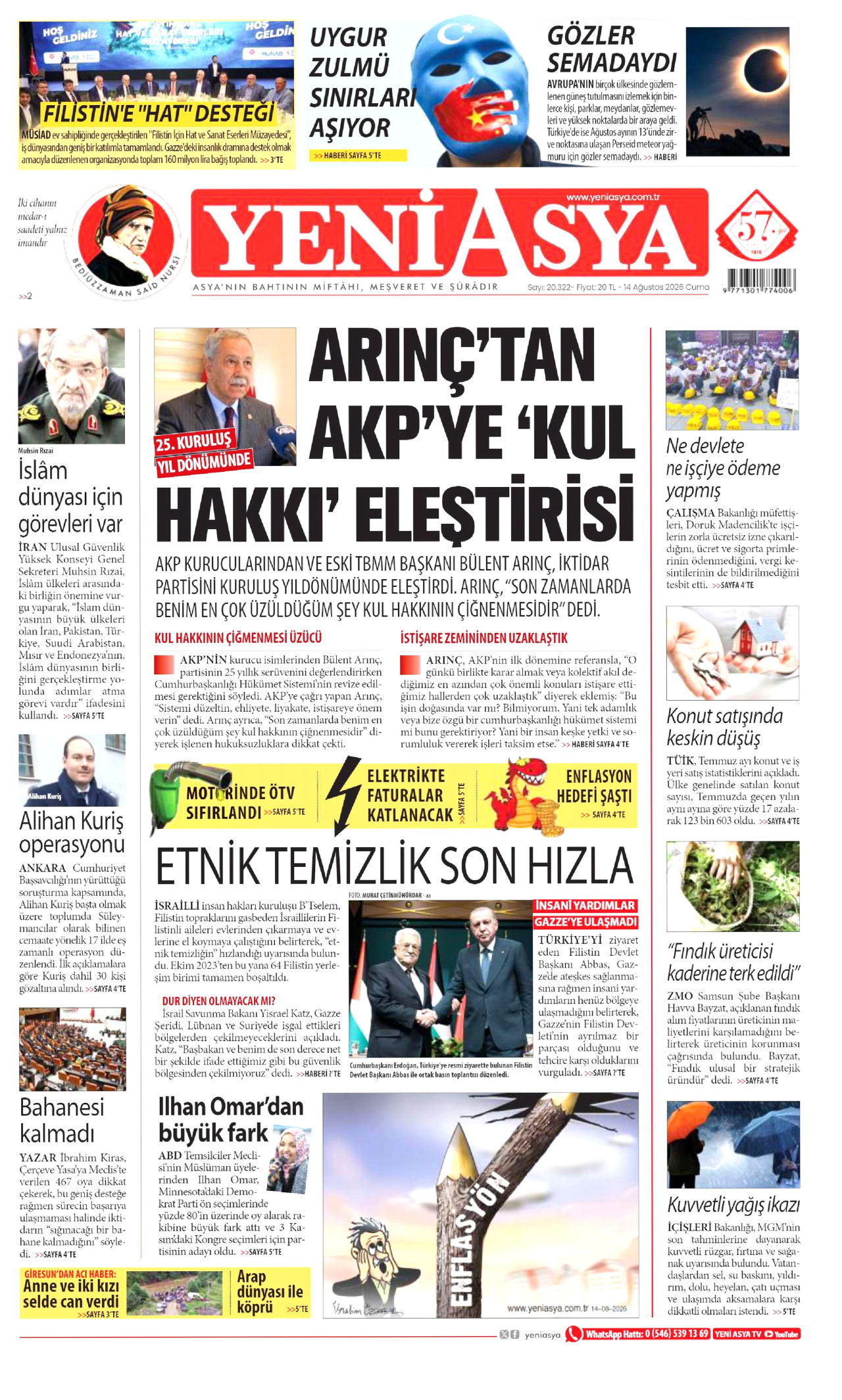 YENİ ASYA gazetesinin 14 Ağustos 2026 tarihli birinci sayfası