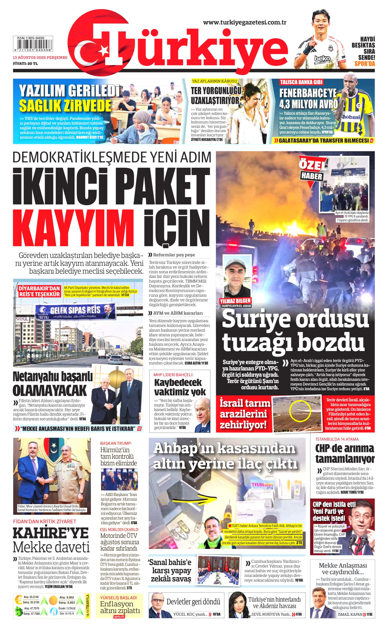 TÜRKİYE GAZETESİ gazetesinin 13 Ağustos 2026 tarihli birinci sayfası